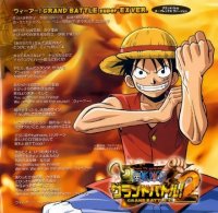 BUY NEW one piece - 97931 Premium Anime Print Poster